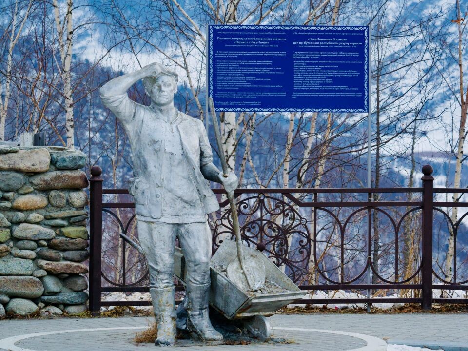    Перевал Чике-Таман. Источник: Андрей Сороко/"Толк"