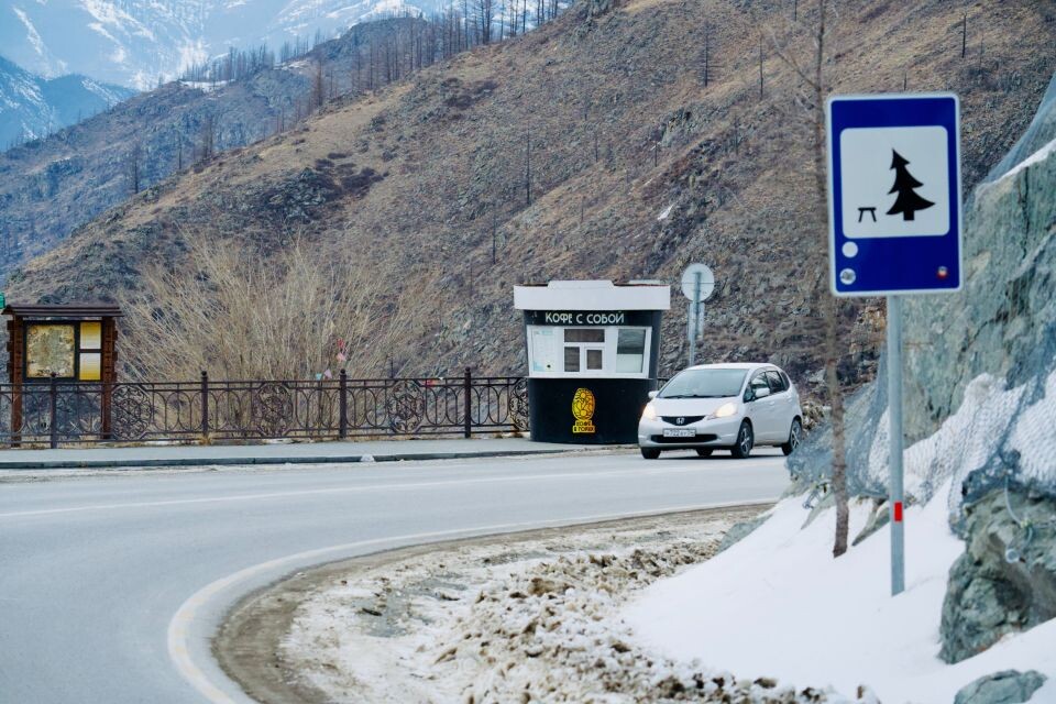    Перевал Чике-Таман. Источник: Андрей Сороко/"Толк"