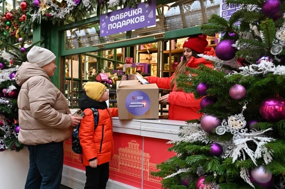   Москвичи приобщают к волонтёрству детей: для них «Домики добра» – словно сказочные теремки, где вершат добрые дела.