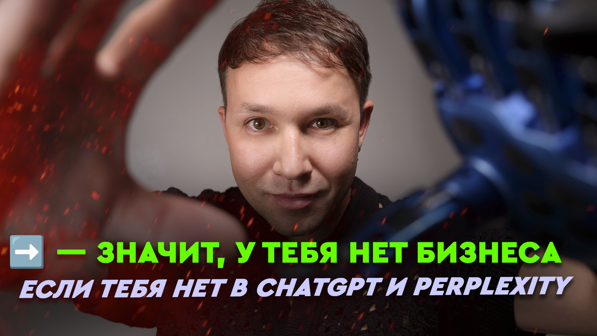 автор: Илья Морковский, техно обозреватель, маркетинг специалист,  блогер, фотограф. 