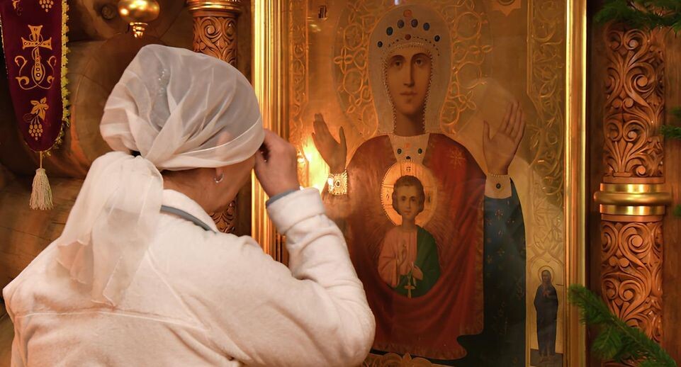    РИА «Новости»