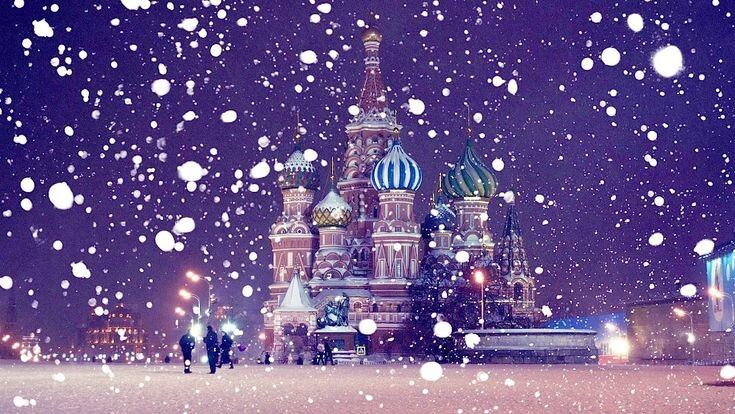 Зимняя Москва.