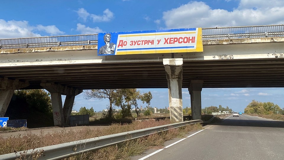 Как депутат-скандалистка гнобит Сырского и какой трэш творится в Херсоне: Последние новости о ситуации вокруг Украины