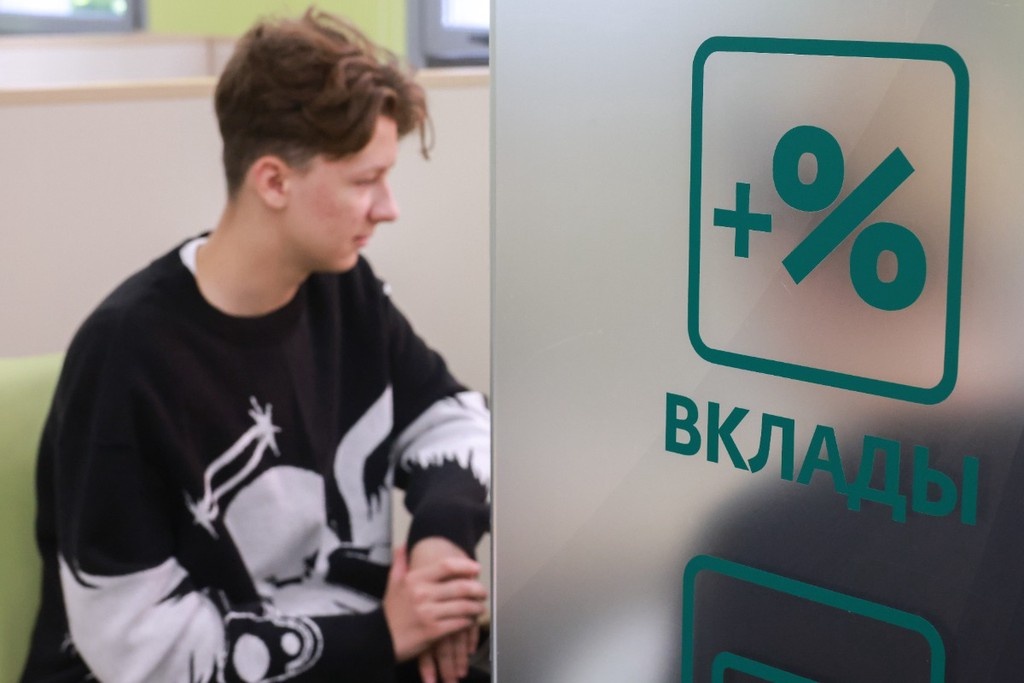    Фото © Владимир Гердо / ТАСС