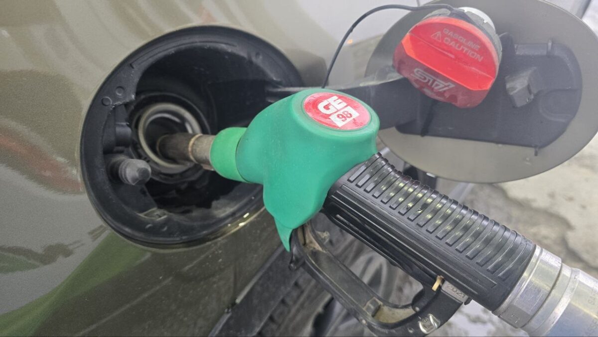    Автозаправка Наталья Краснова