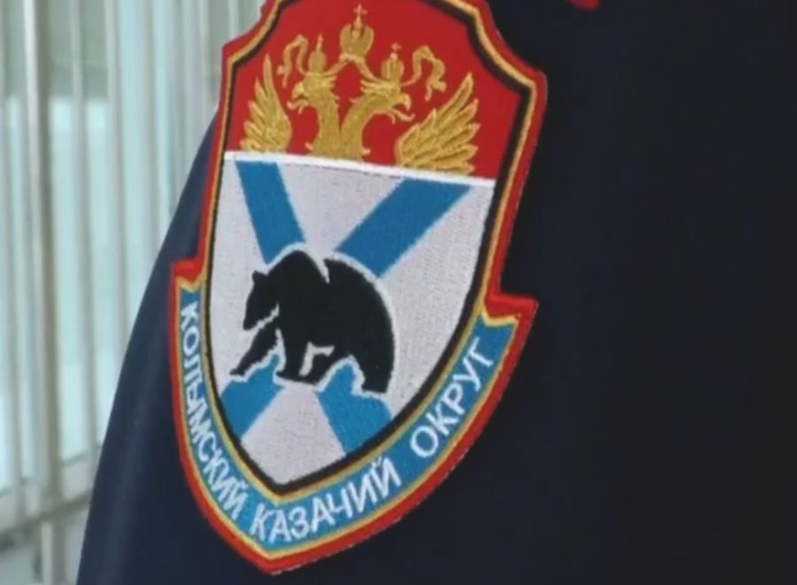 Тематическое фото: из материалов «ТВ-Колыма-Плюс»