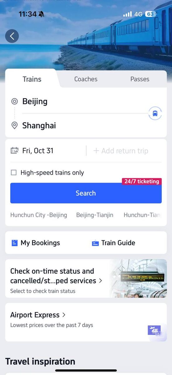 Маршрут в приложении Trip.com