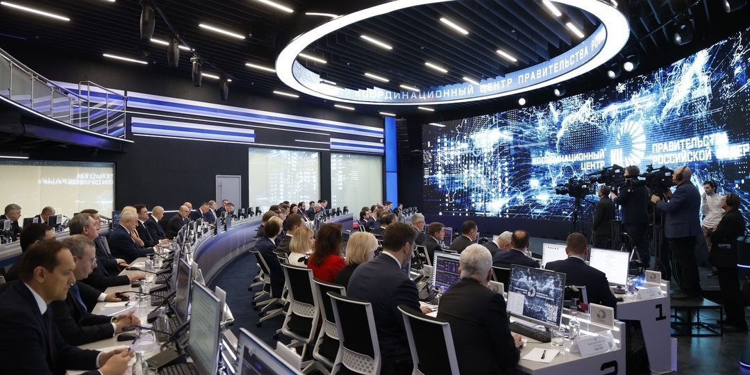 Новую Стратегию социально-экономического развития ДФО обсудили в Правительстве РФ