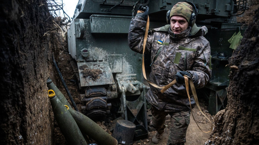 Военторги Украины начали массово продавать тактическую экипировку розового цвета