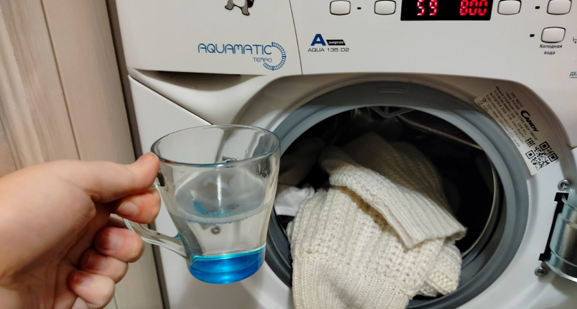    Фото: progorod43.ru