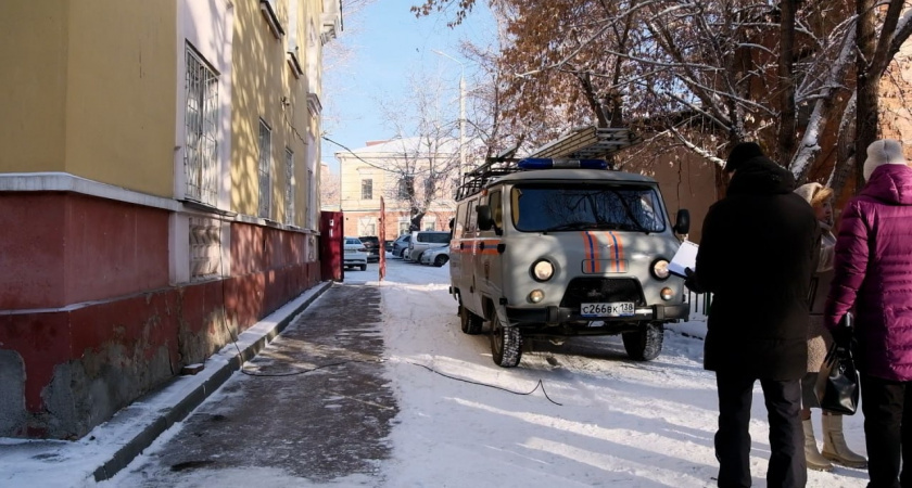    Фото: администрация города Иркутска