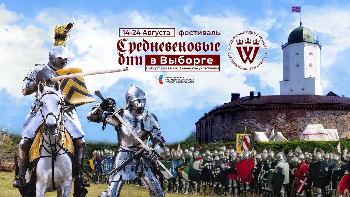 Красивый ппакатик для привлечения внимания