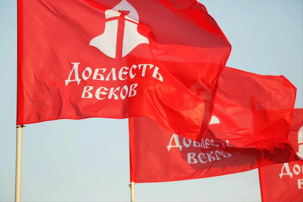 Да это тоже мы. Пожалуй, последнее появление пафоса в этом повествовании)