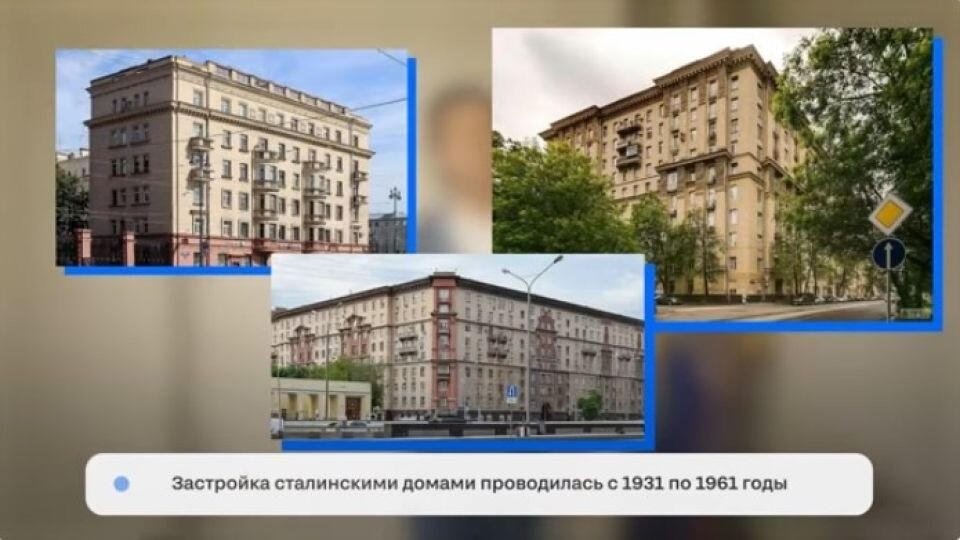    Прохор Шаляпин показал, как идет ремонт в его новой квартире. Источник: "Проверено Цианом" / Youtube.com