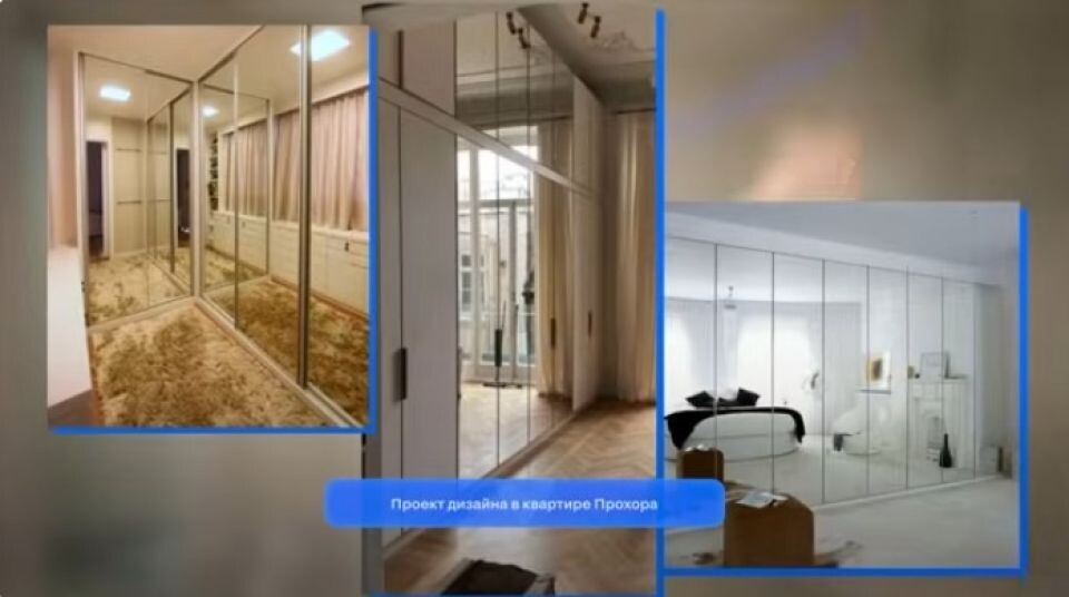    Прохор Шаляпин показал, как идет ремонт в его новой квартире. Источник: "Проверено Цианом" / Youtube.com