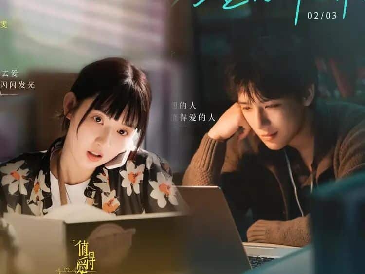 Ван Ань Юй и Ван Юй Вэнь.