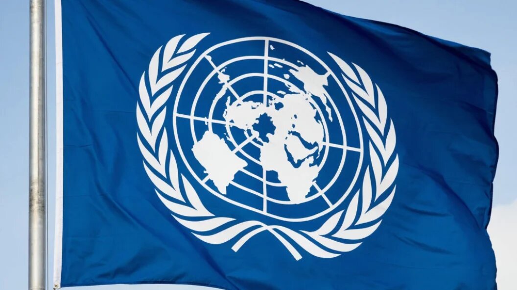    Коллаж Царьграда