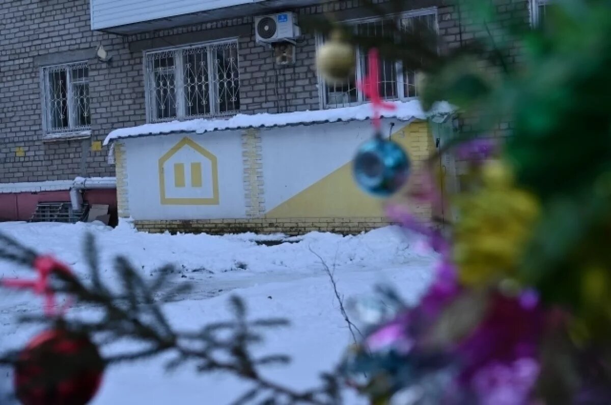    В Перми запустили сбор новогодних подарков для людей без дома