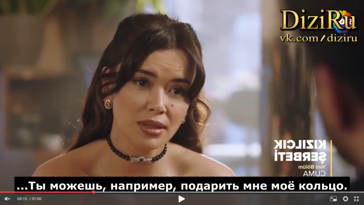 Кадр из анонса 117 серии Клюквенного щербета"