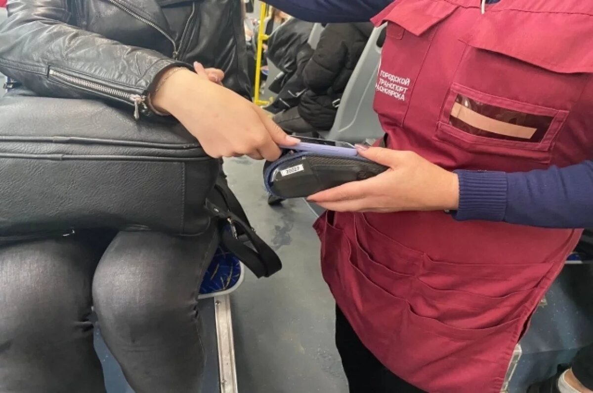    Красноярцы пожаловались на невозможность оплатить проезд картой