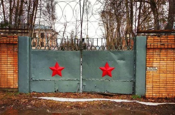 Войска заката СССР. 1988г. Часть 5. В/ч 43120