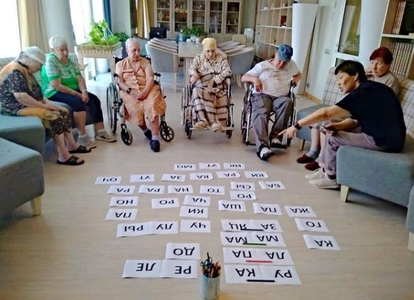 Логопед -нейропсихолог Юлия Чеснокова 