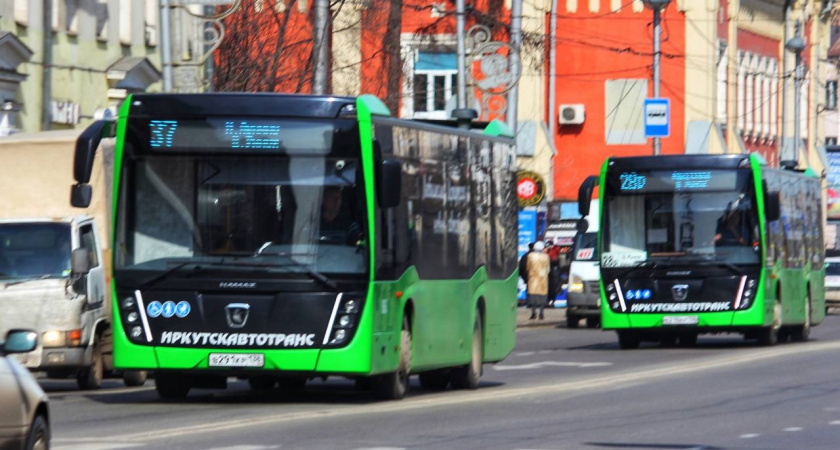    Фото: администрация города Иркутска