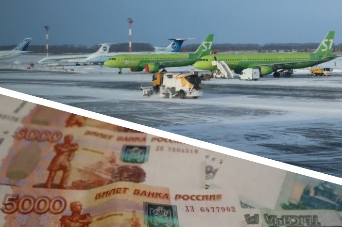    Фото: коллаж "Прецедента"