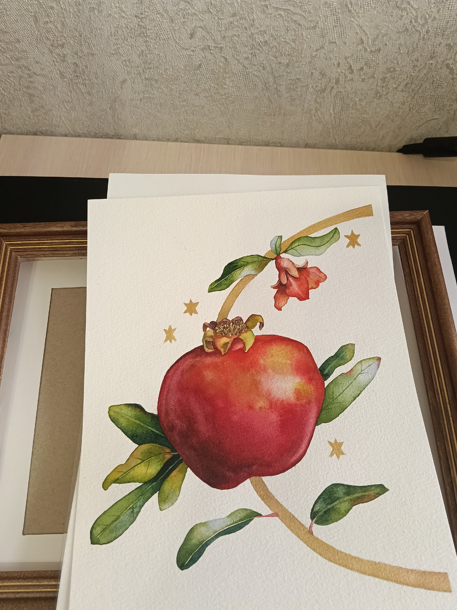 Что такое Просветление? 