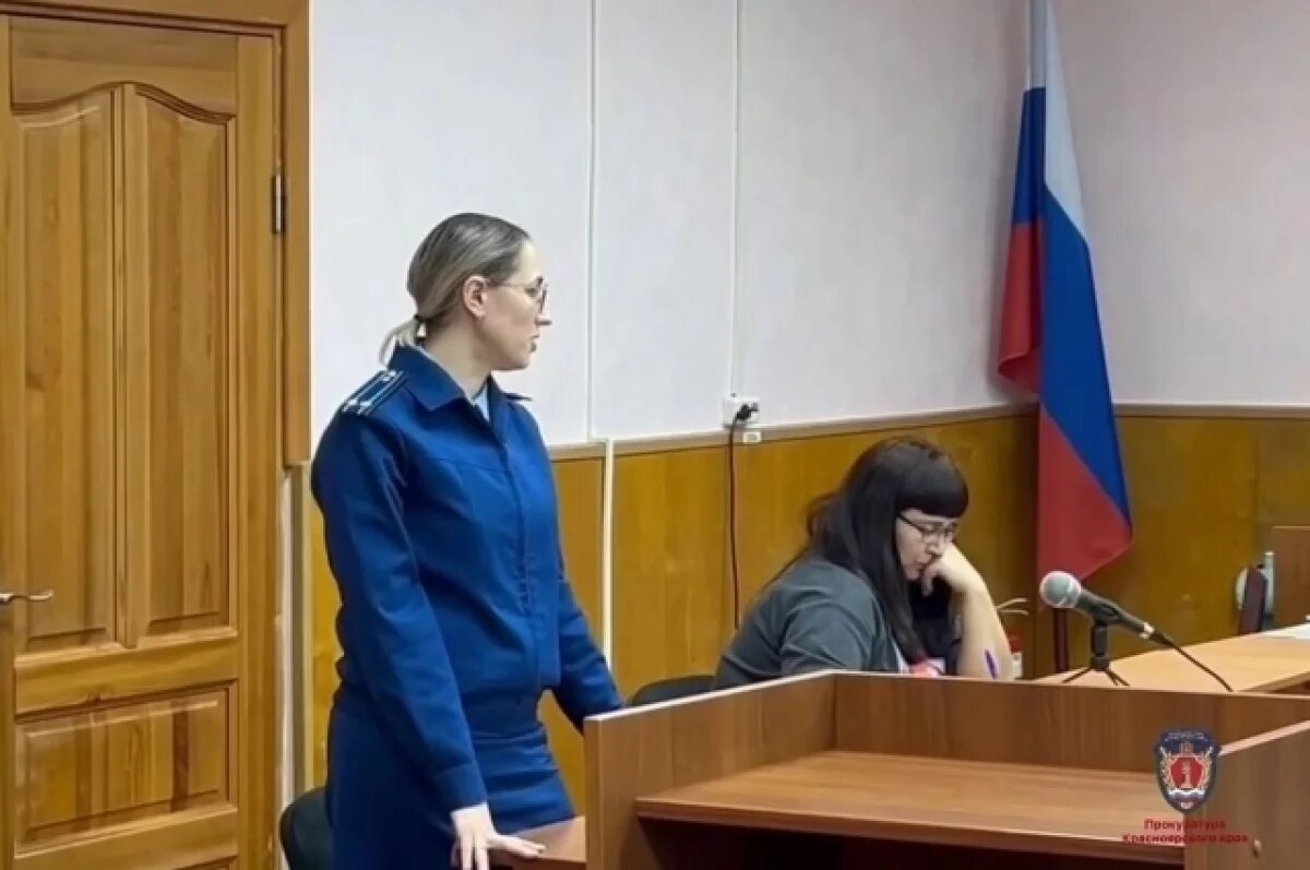    Бухгалтера лесничества заподозрили в хищении 6 млн рублей