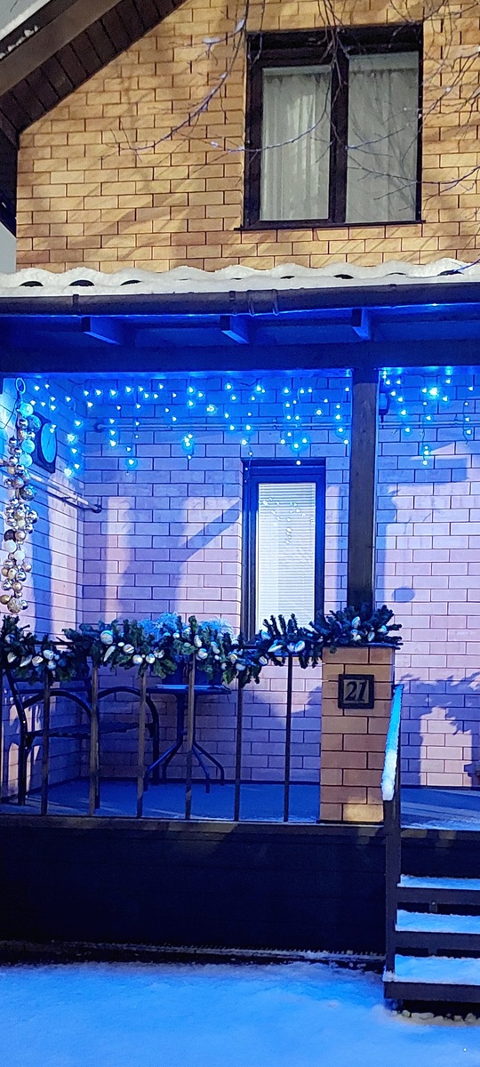 Серебряная часть