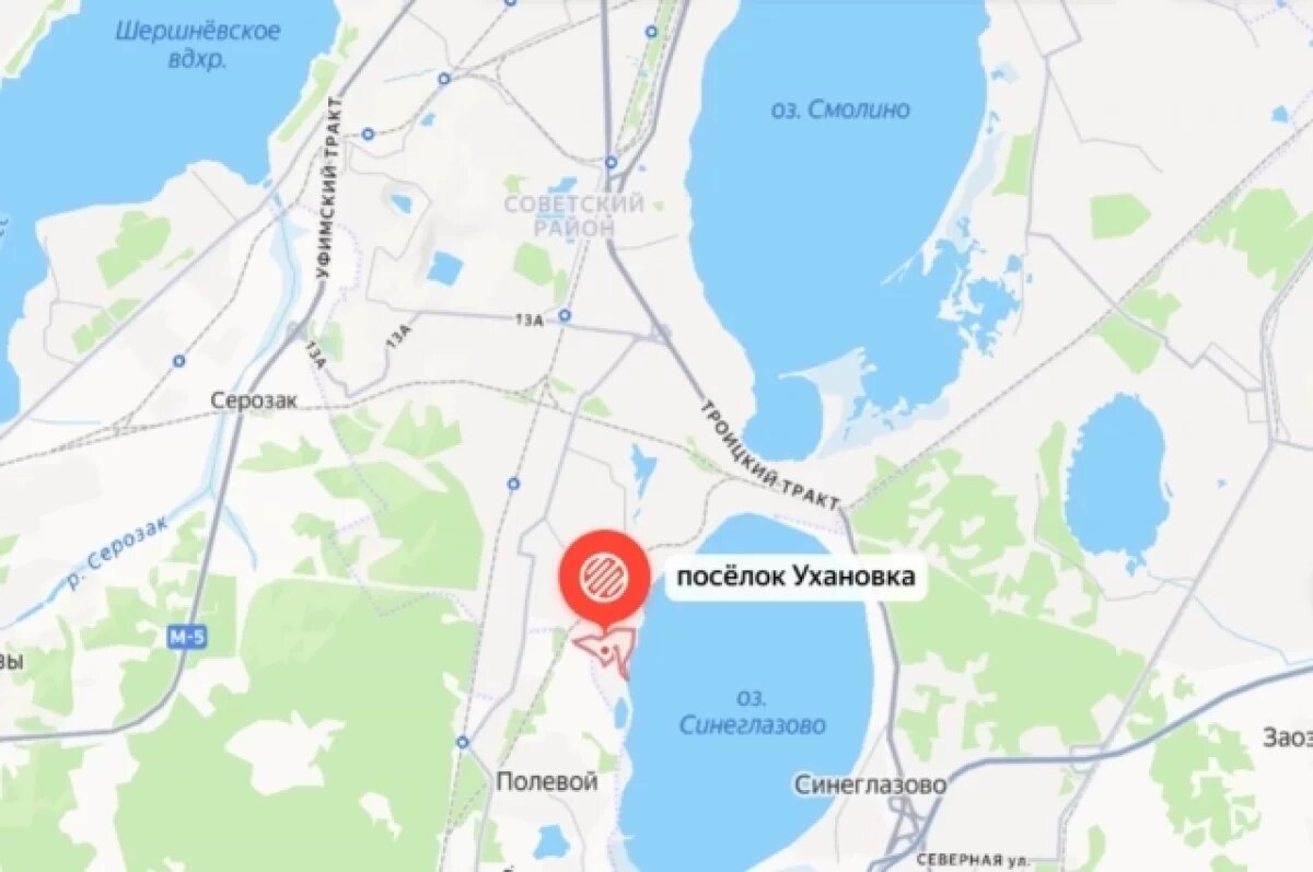    СК возбудил уголовное дело из-за очередной «убитой» дороги в Челябинске