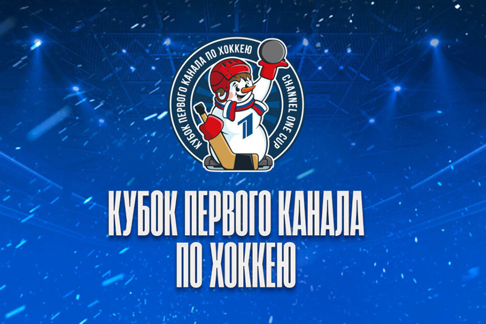    Фото: vk.com/fhr