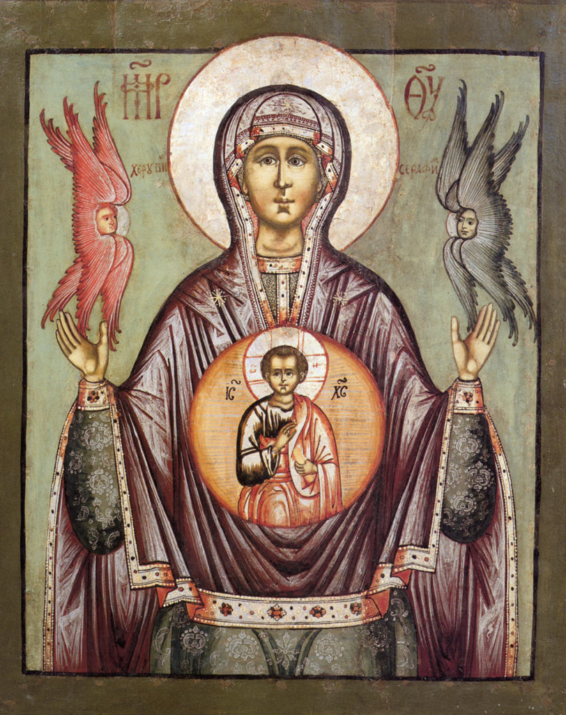 Икона Пресвятой Богородицы Знамение. Источник: foma.ru📷    На Знамение отдай ветру печали и сомнения: традиции 10 декабря
