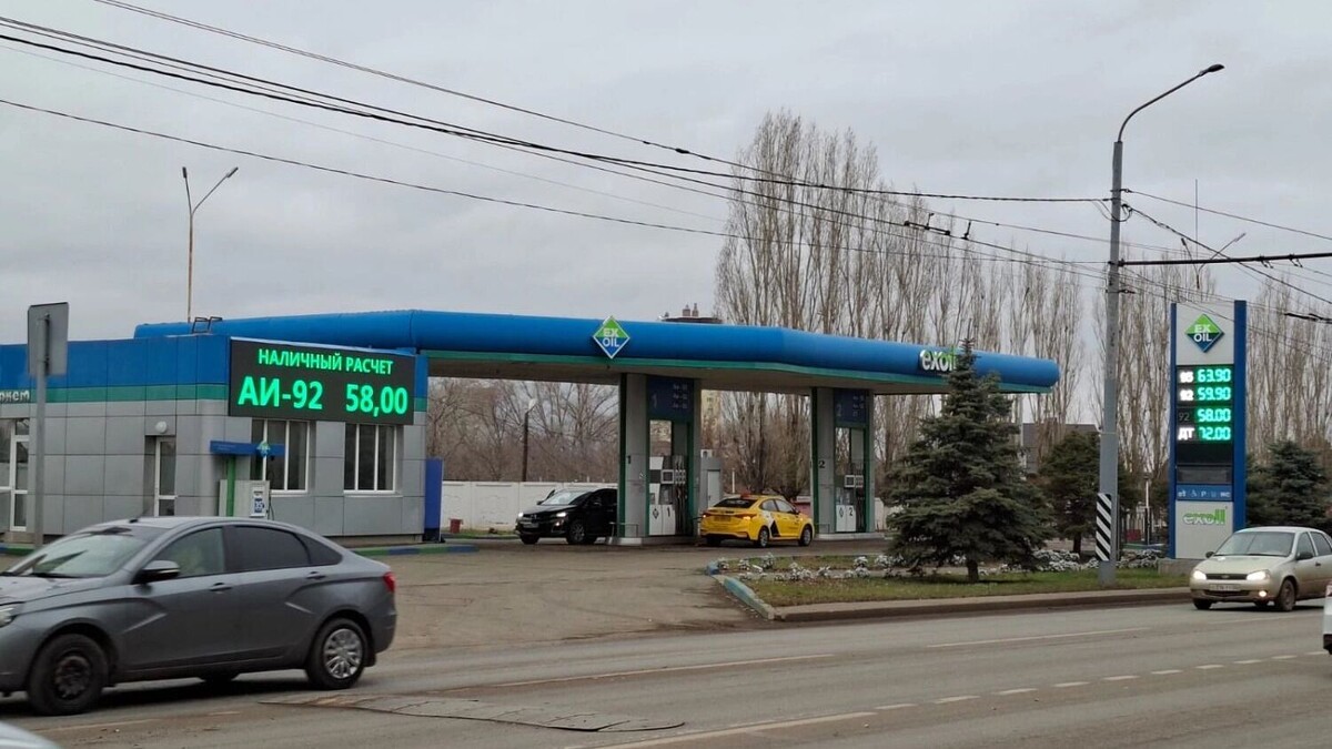     Источник: 56orb.ru