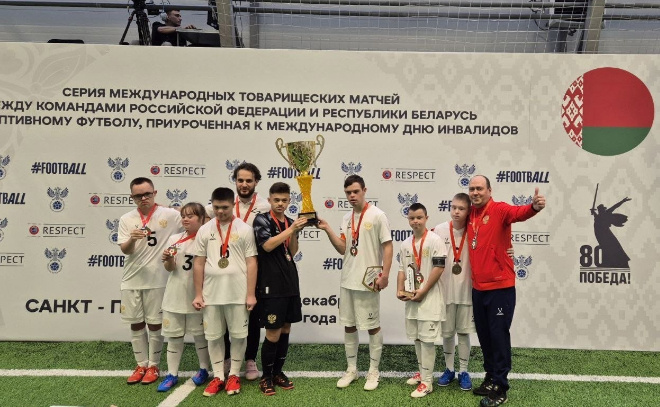    © Центр спортивной подготовки Ленинградской области