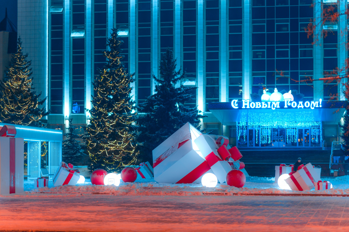 Администрация города Тюмени, декабрь, 2024 год