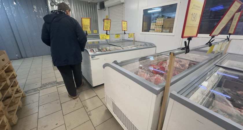    Фото volgogradru.com