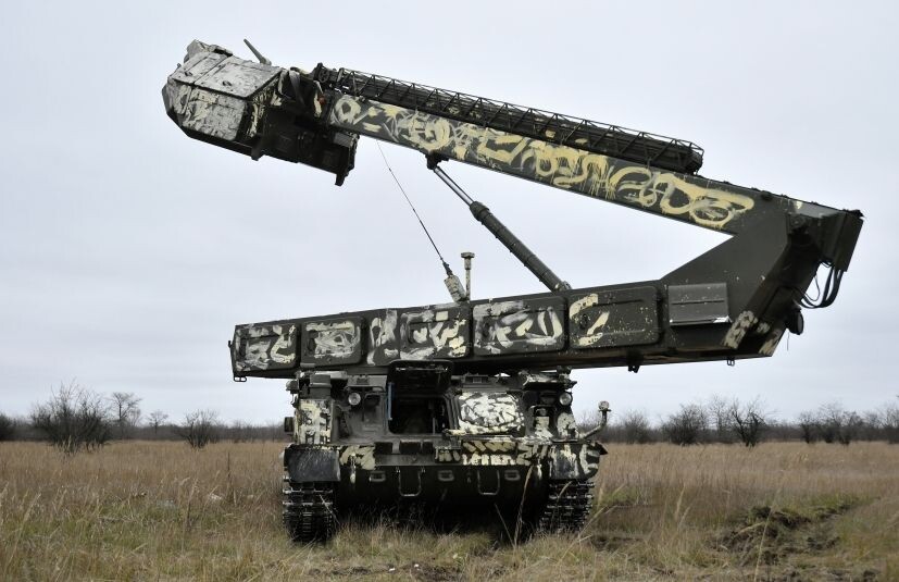     / Источник: © Евгений Биятов/РИА Новости