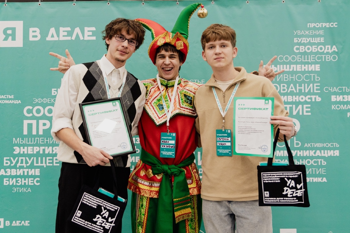    Фото: официальная страница ВКонтакте «Я в деле», источник: vk.com/yavdele.kaluga