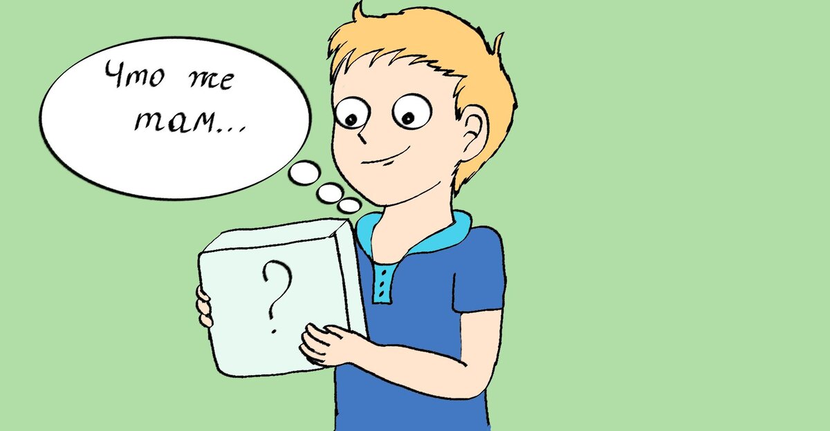 Изображение автора