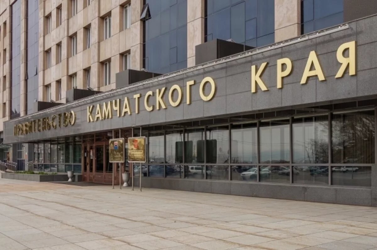    Власти Камчатки в этом году оказали помощь 1,5 тысячам предпринимателей