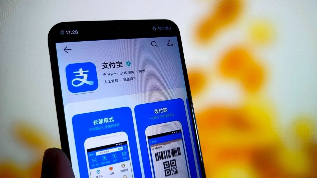 В крупных городах Китая доля безналичных платежей достигает 99%. Фото: IMAGO. CFOTO/ ТАСС