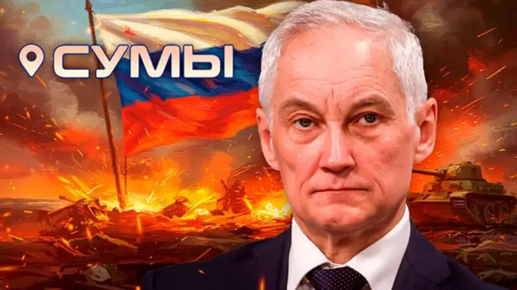    Коллаж Царьграда