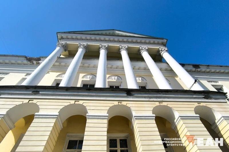    ЕАН. Усадьба Расторгуева-Харитонова