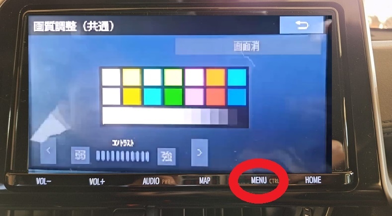 Разблокировка магнитолы NSZT-Y68T