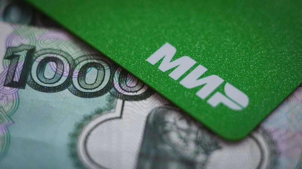 График выплат пенсий и детских пособий на декабрь 2025 — январь 2026: изменения из-за новогодних каникул. Фото: 1MI