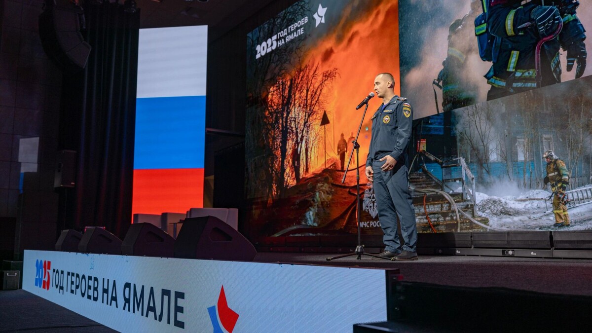    Фото: Сергей Зубков/«Ямал-Медиа»