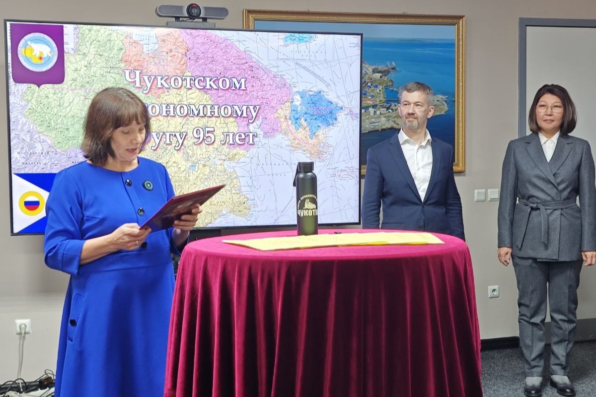 Фото: ИА "Чукотка"/Ирина Литвак