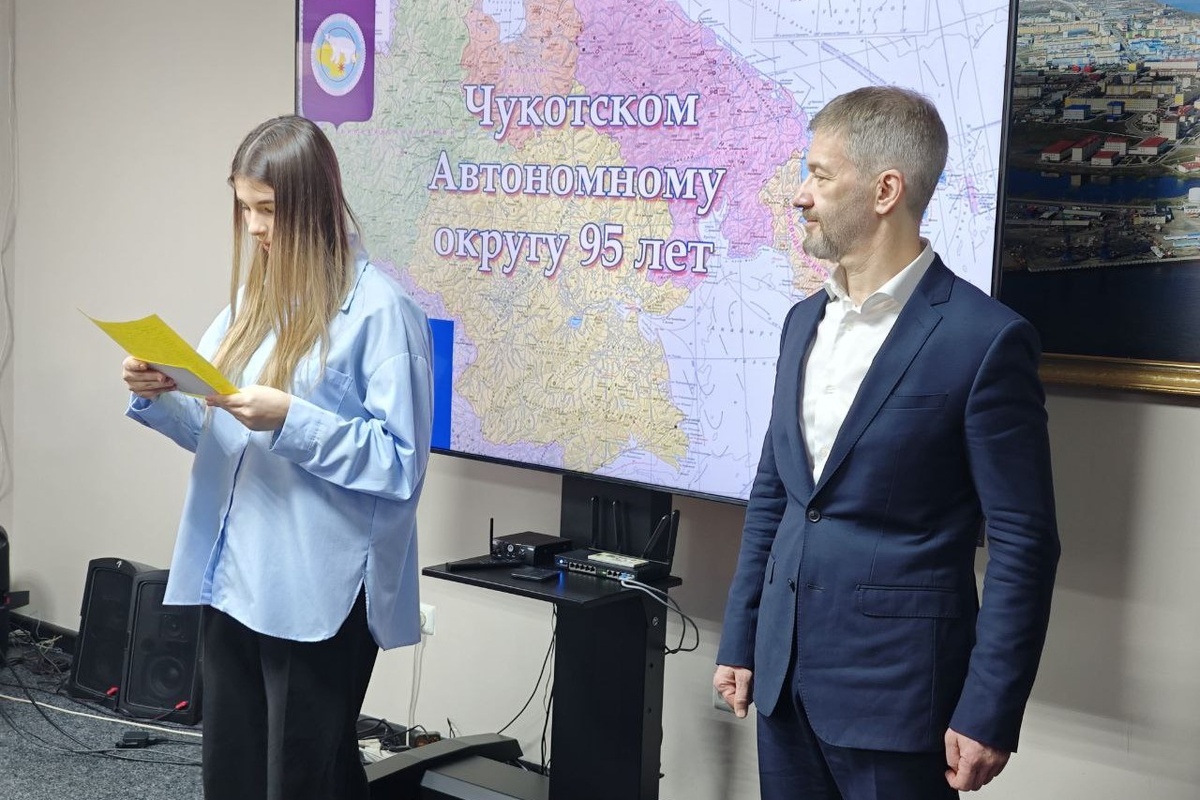 Фото: ИА "Чукотка"/Ирина Литвак